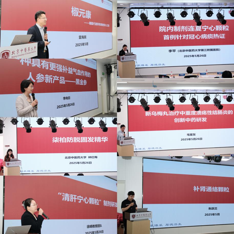 壹定发EDF最新官方网站