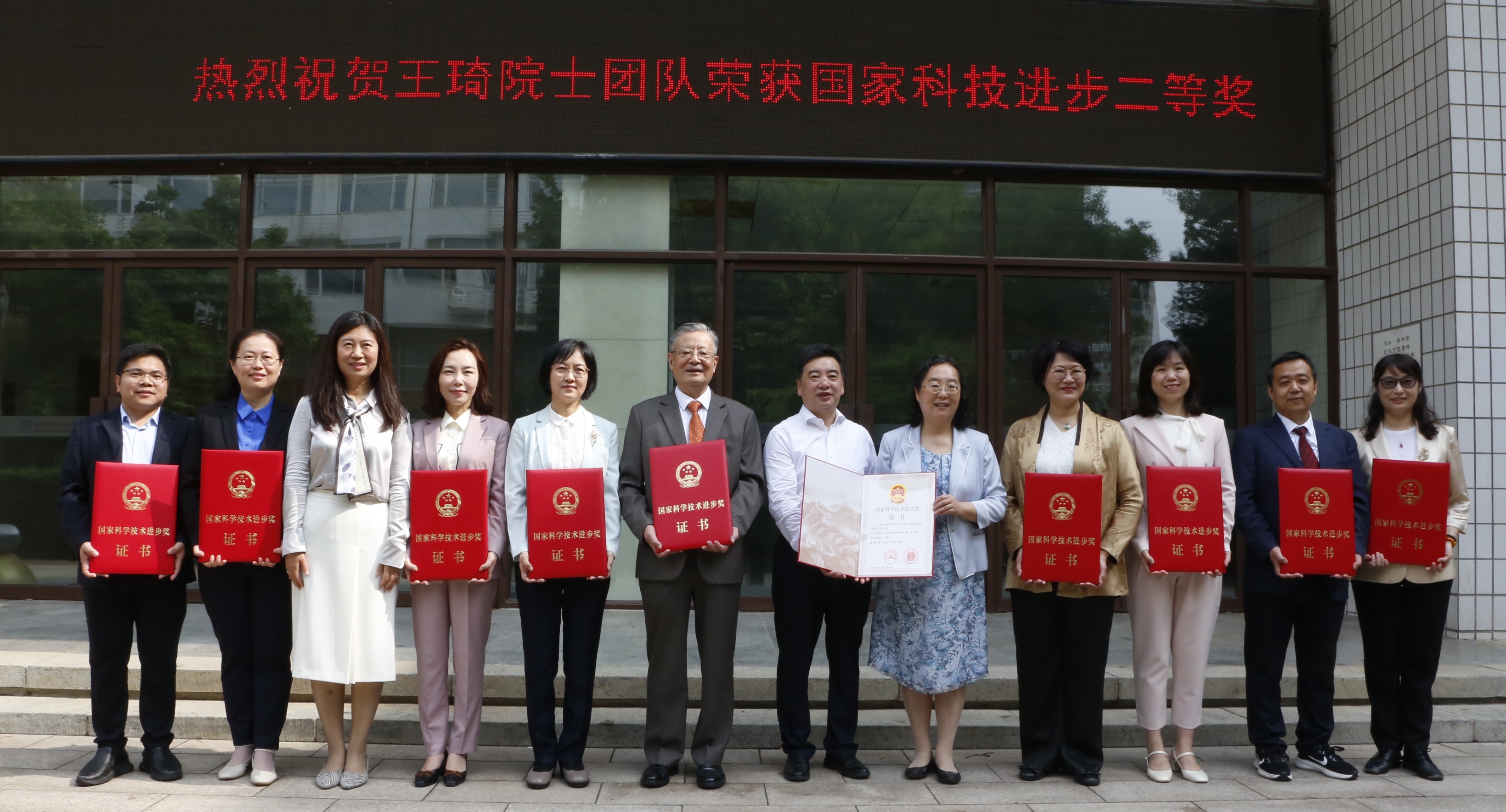 壹定发EDF最新官方网站