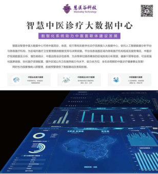 壹定发EDF最新官方网站