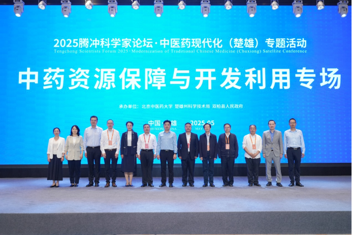 壹定发EDF最新官方网站