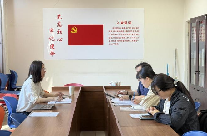 壹定发EDF最新官方网站