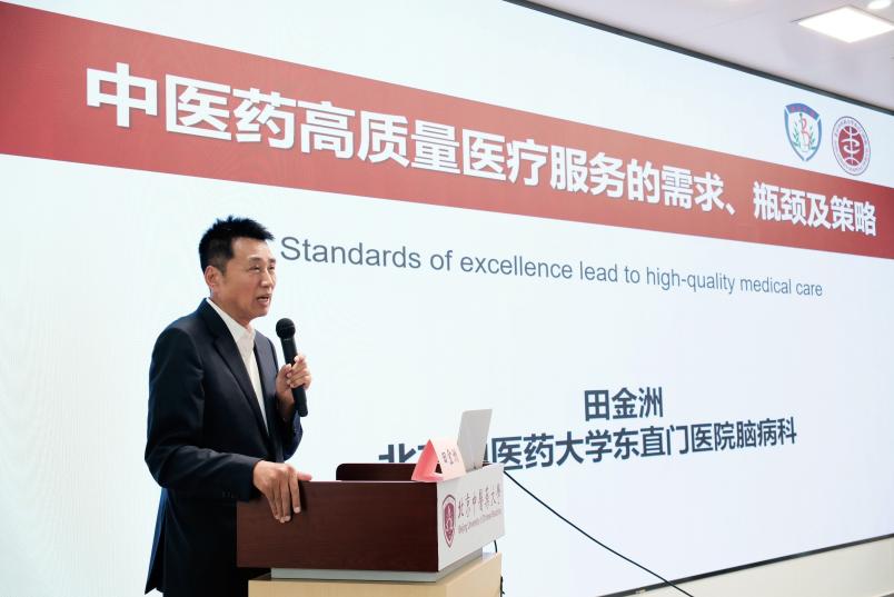 壹定发EDF最新官方网站