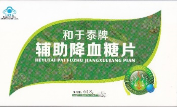 壹定发EDF最新官方网站