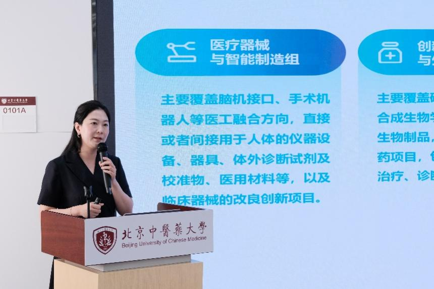 壹定发EDF最新官方网站