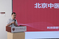 壹定发EDF最新官方网站