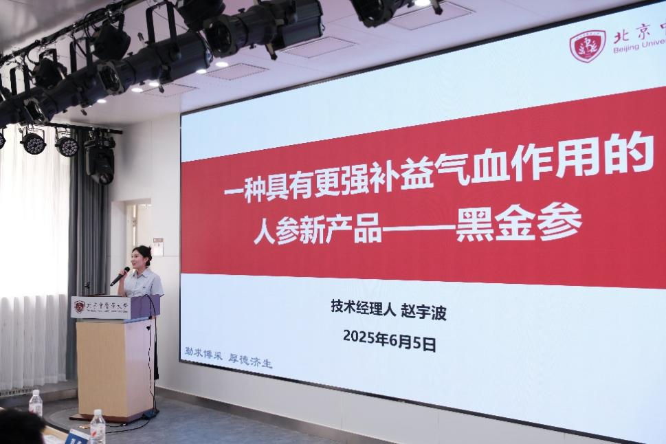壹定发EDF最新官方网站