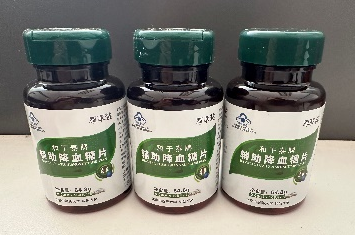 壹定发EDF最新官方网站