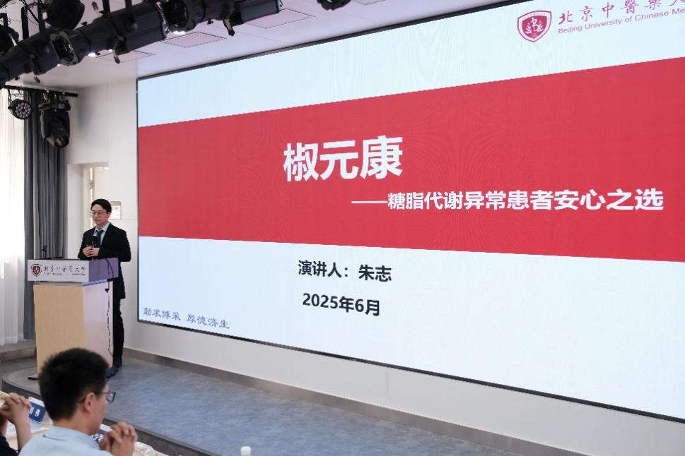 壹定发EDF最新官方网站