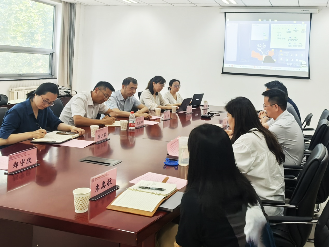 壹定发EDF最新官方网站