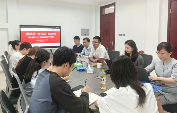 壹定发EDF最新官方网站