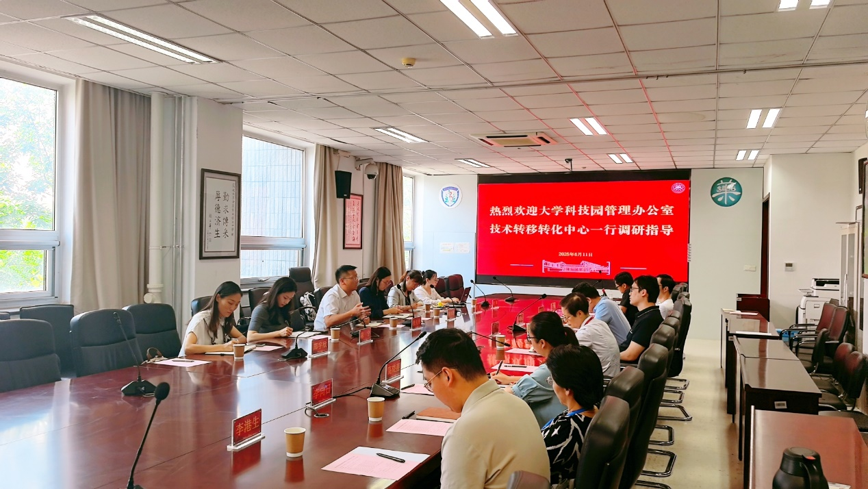 壹定发EDF最新官方网站