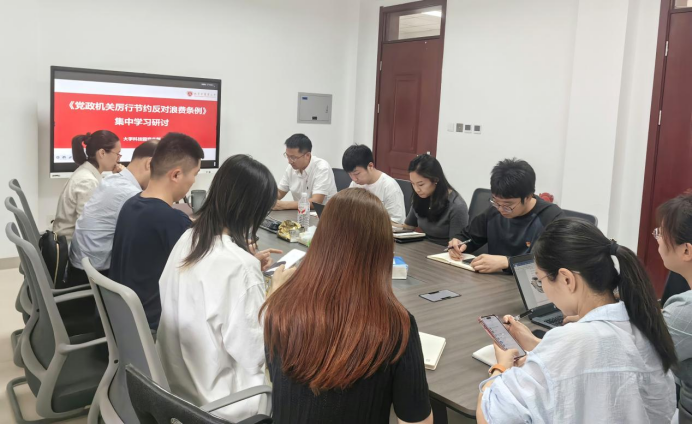 壹定发EDF最新官方网站