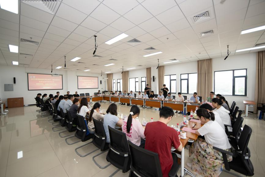 壹定发EDF最新官方网站