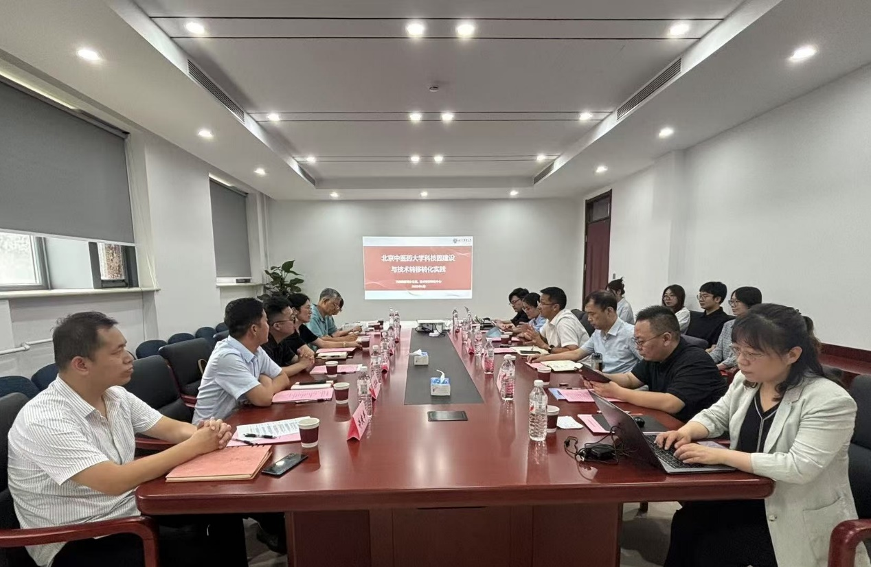 壹定发EDF最新官方网站