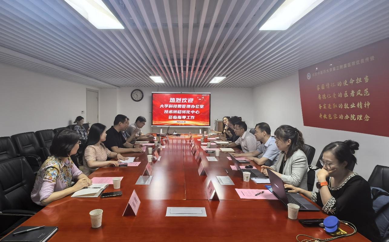 壹定发EDF最新官方网站