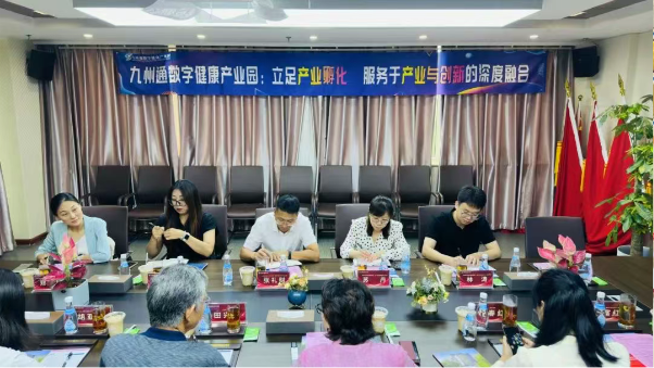 壹定发EDF最新官方网站