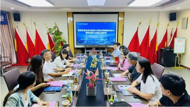 壹定发EDF最新官方网站