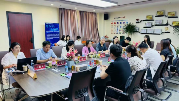 壹定发EDF最新官方网站