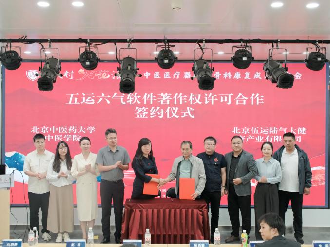 壹定发EDF最新官方网站