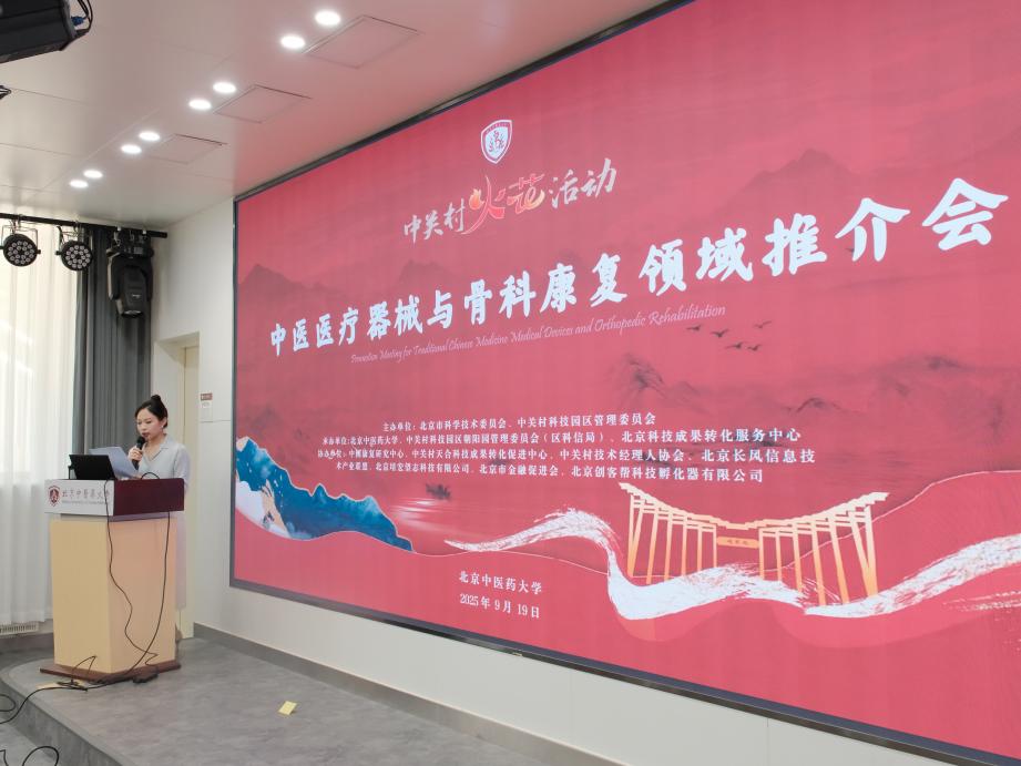 壹定发EDF最新官方网站