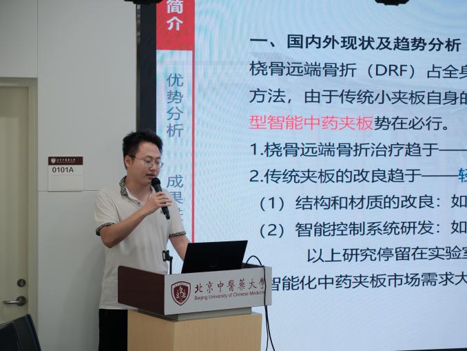壹定发EDF最新官方网站