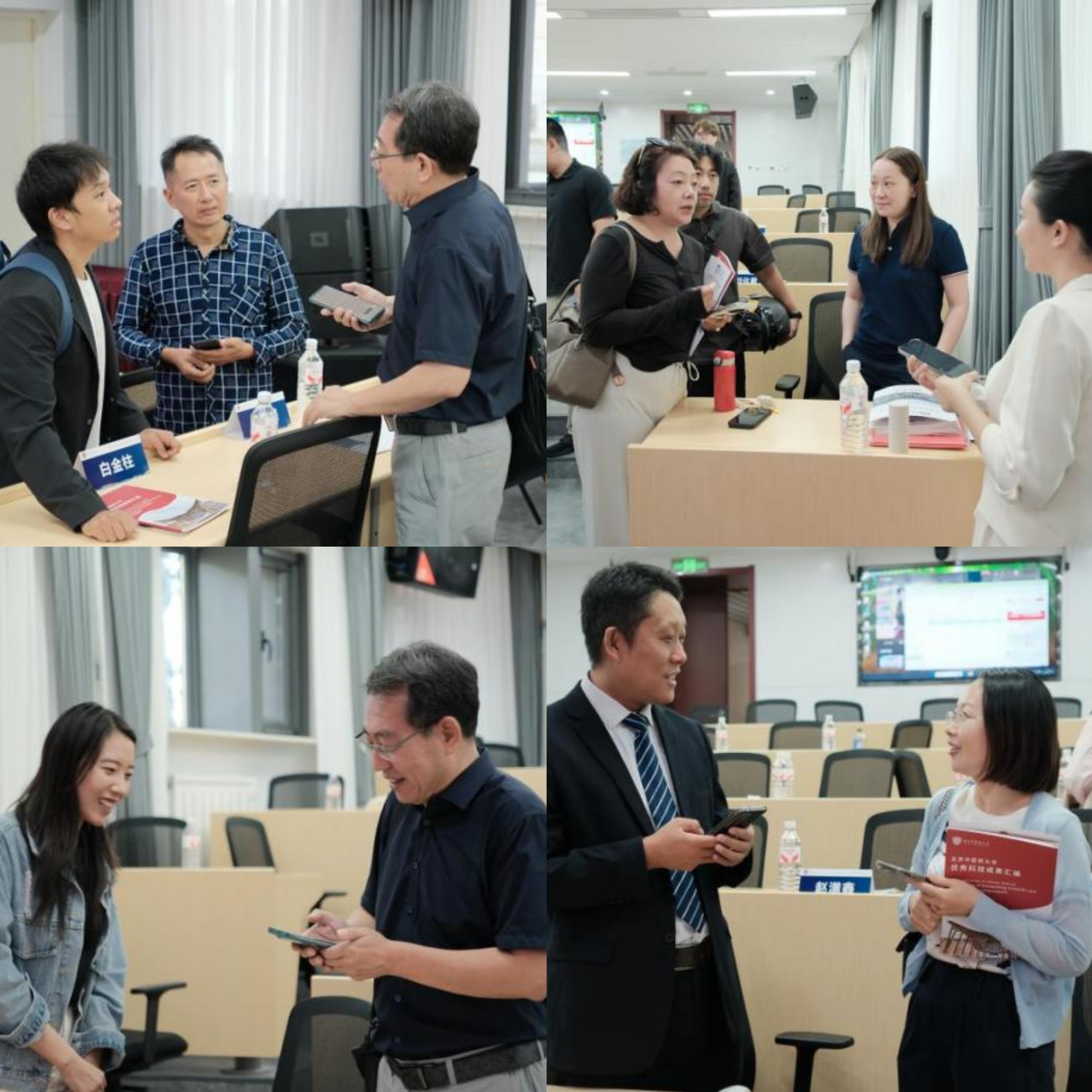 壹定发EDF最新官方网站