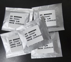 壹定发EDF最新官方网站