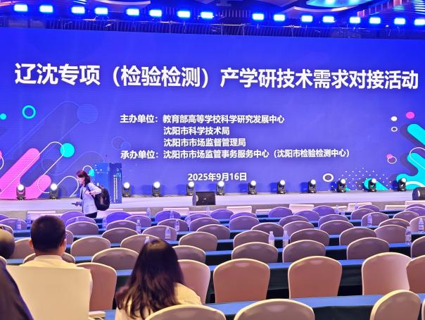 壹定发EDF最新官方网站