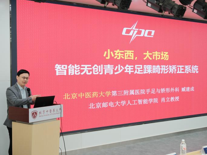 壹定发EDF最新官方网站