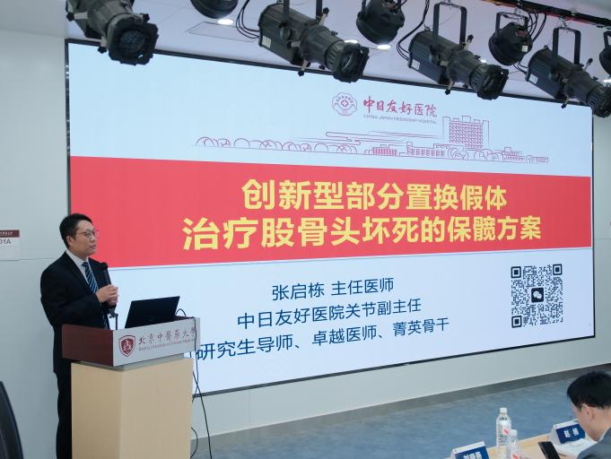壹定发EDF最新官方网站