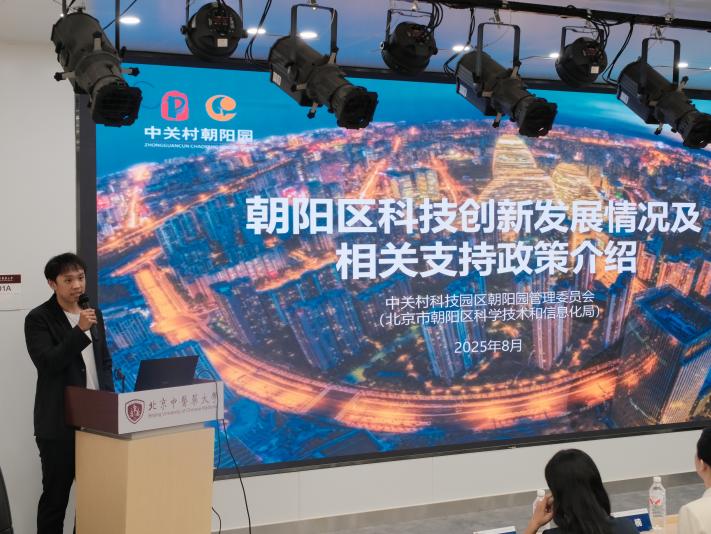 壹定发EDF最新官方网站