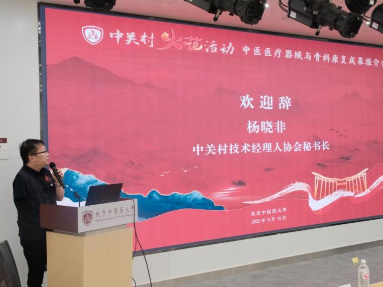 壹定发EDF最新官方网站