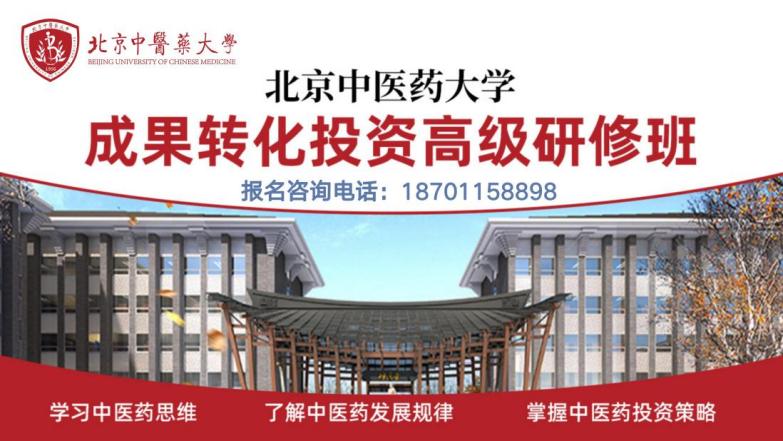 壹定发EDF最新官方网站