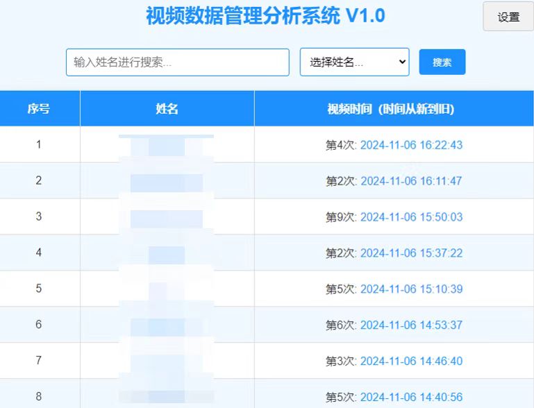 壹定发EDF最新官方网站