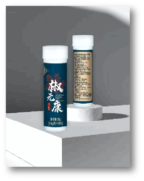 壹定发EDF最新官方网站