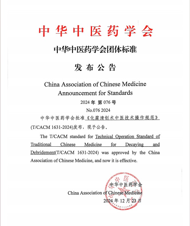 壹定发EDF最新官方网站