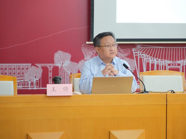 壹定发EDF最新官方网站