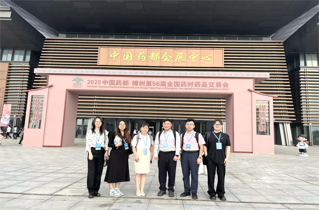 壹定发EDF最新官方网站