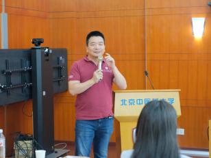 壹定发EDF最新官方网站