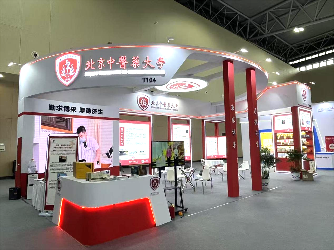 壹定发EDF最新官方网站