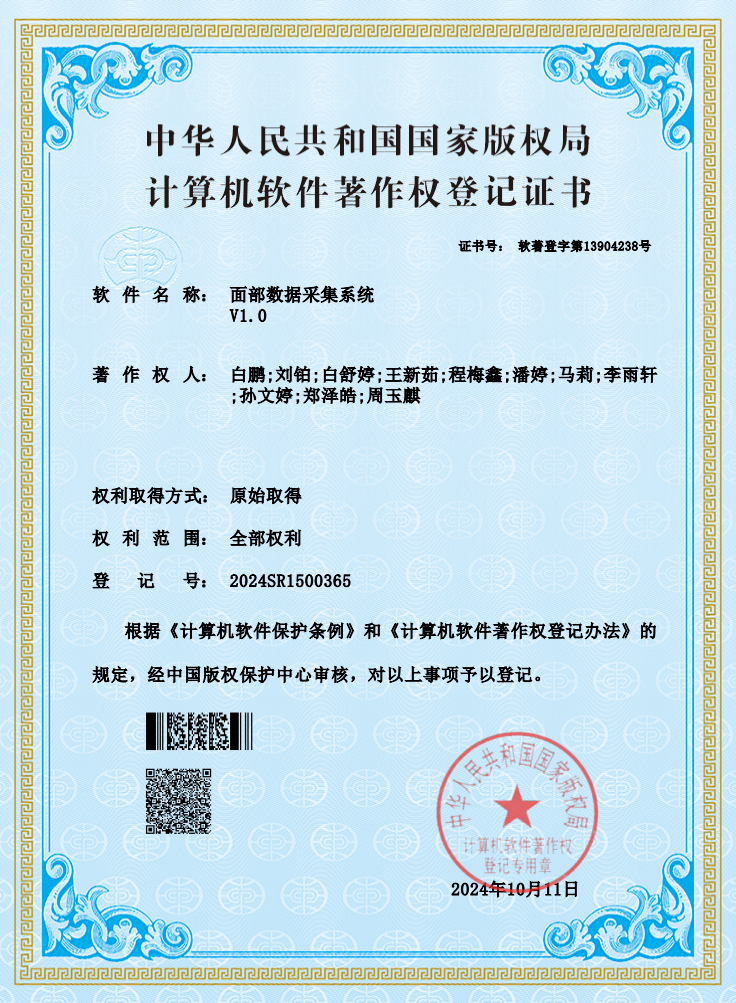 壹定发EDF最新官方网站