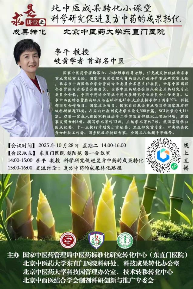 壹定发EDF最新官方网站