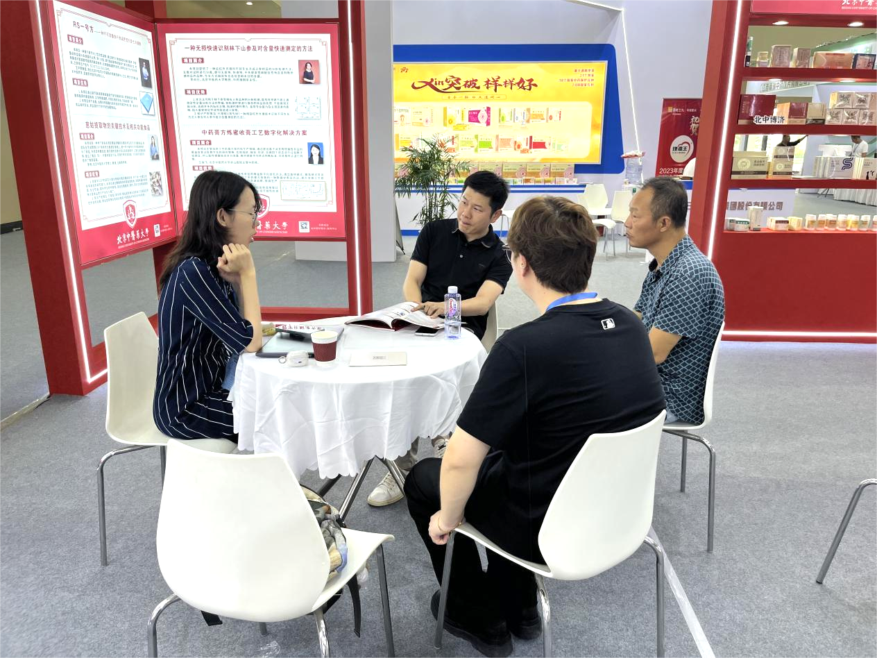 壹定发EDF最新官方网站