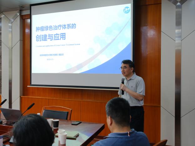 壹定发EDF最新官方网站
