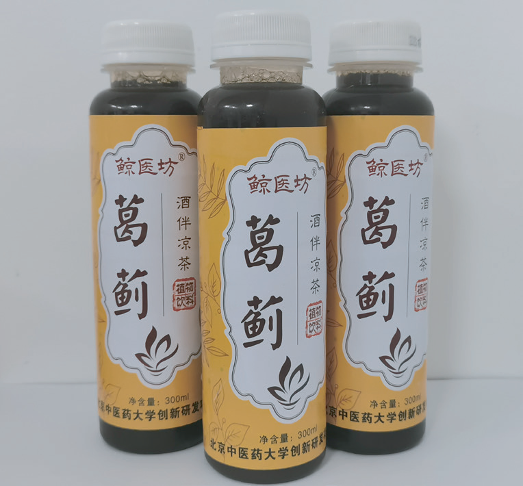 壹定发EDF最新官方网站