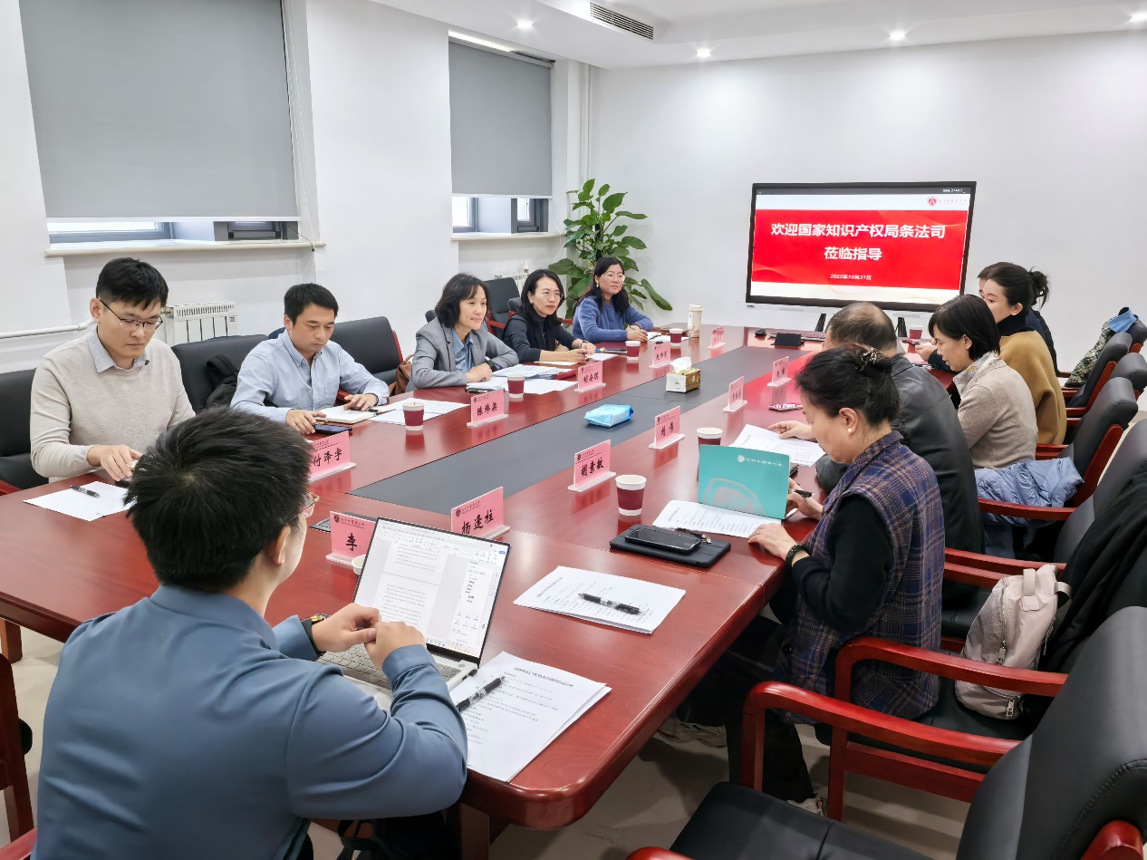 壹定发EDF最新官方网站