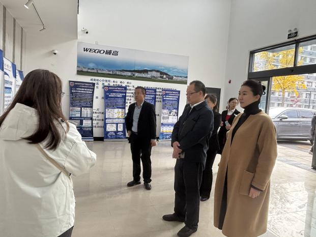 壹定发EDF最新官方网站