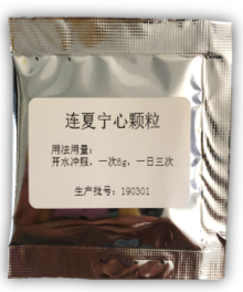 壹定发EDF最新官方网站