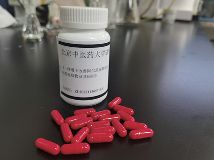 壹定发EDF最新官方网站