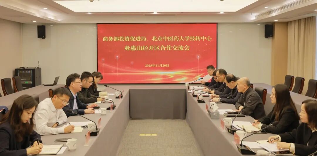 壹定发EDF最新官方网站